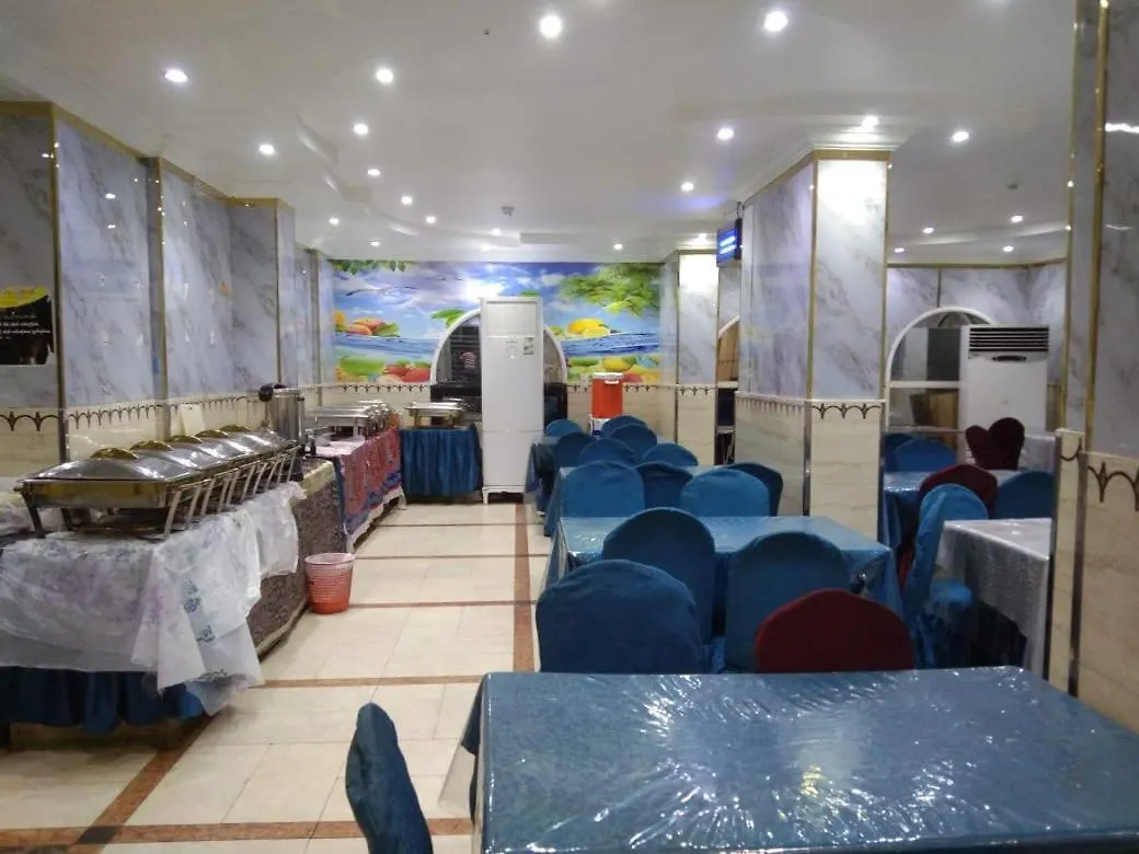 Hotel Burj Al Diyafa Mubarak Mekka