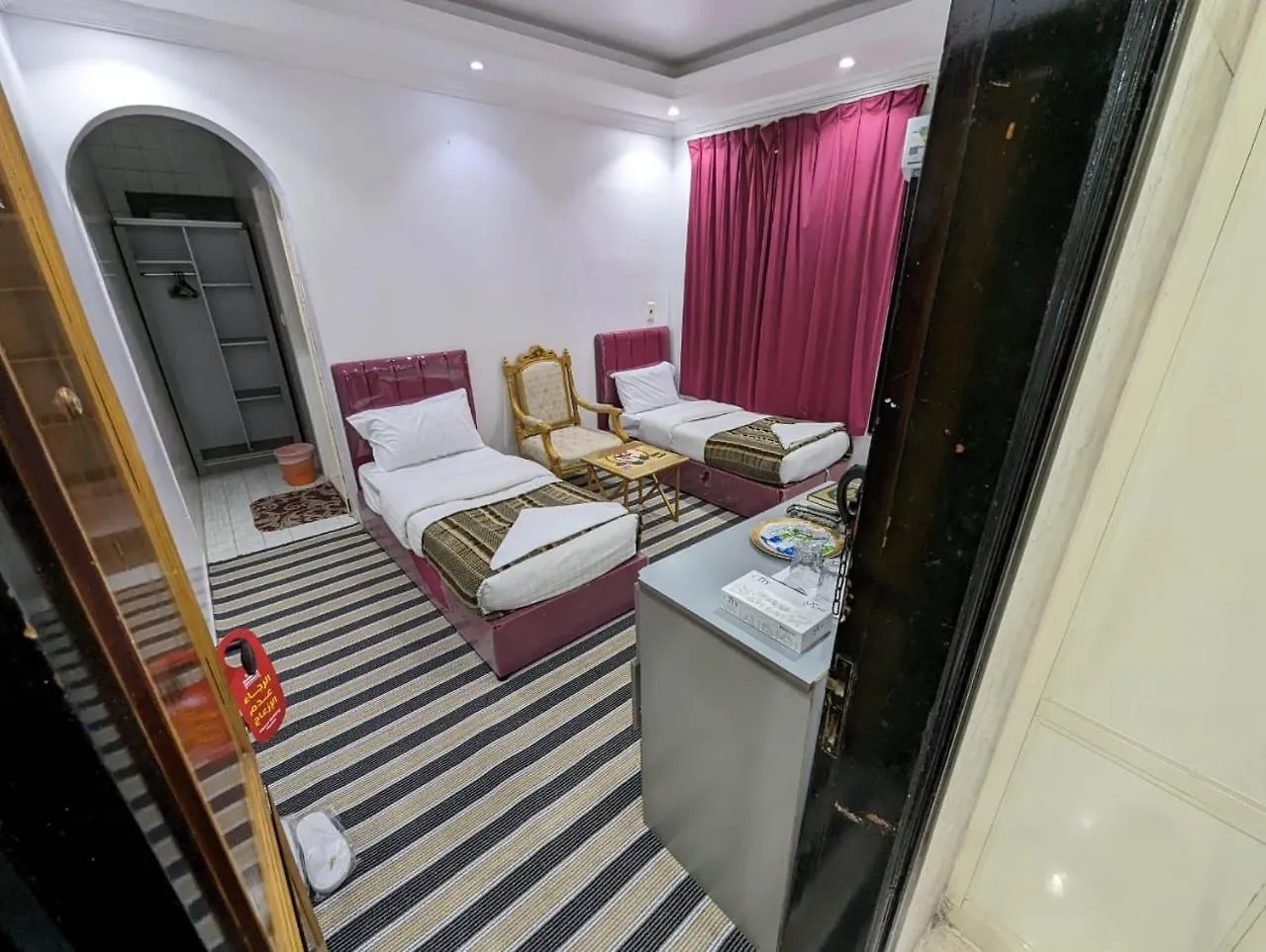 Hotel Burj Al Diyafa Mubarak Mekka Saoedi-Arabië