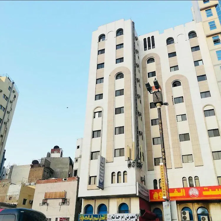 Hotel Burj Al Diyafa Mubarak Mekka