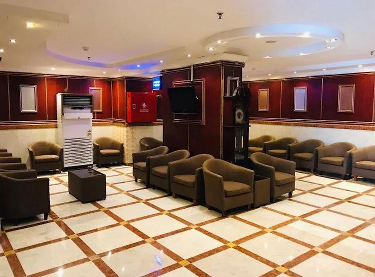Hotel Burj Al Diyafa Mubarak Mekka