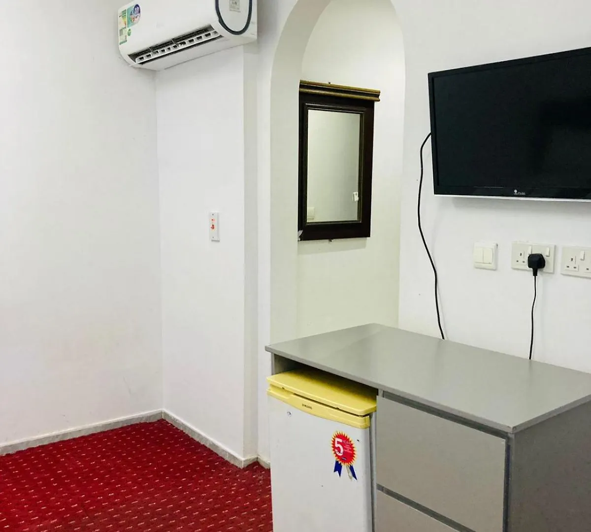 Hotel Burj Al Diyafa Mubarak Mekke Suudi Arabistan