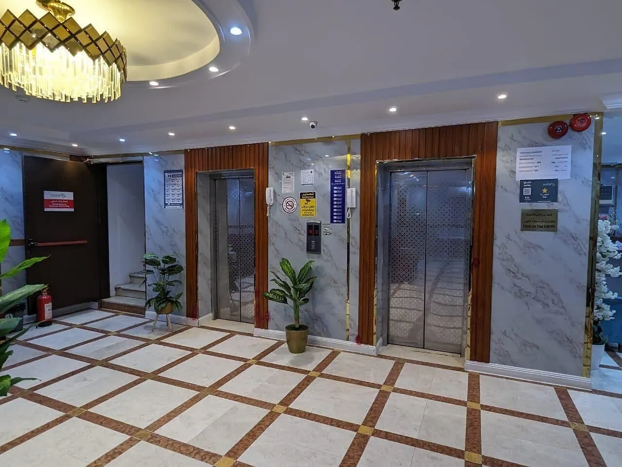 Hotel Burj Al Diyafa Mubarak Mecca Arab Saudi