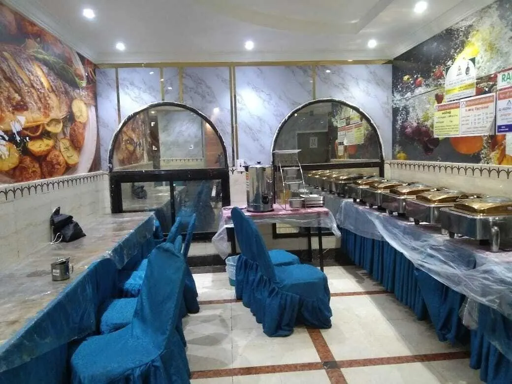 Hotel Burj Al Diyafa Mubarak Mecca
