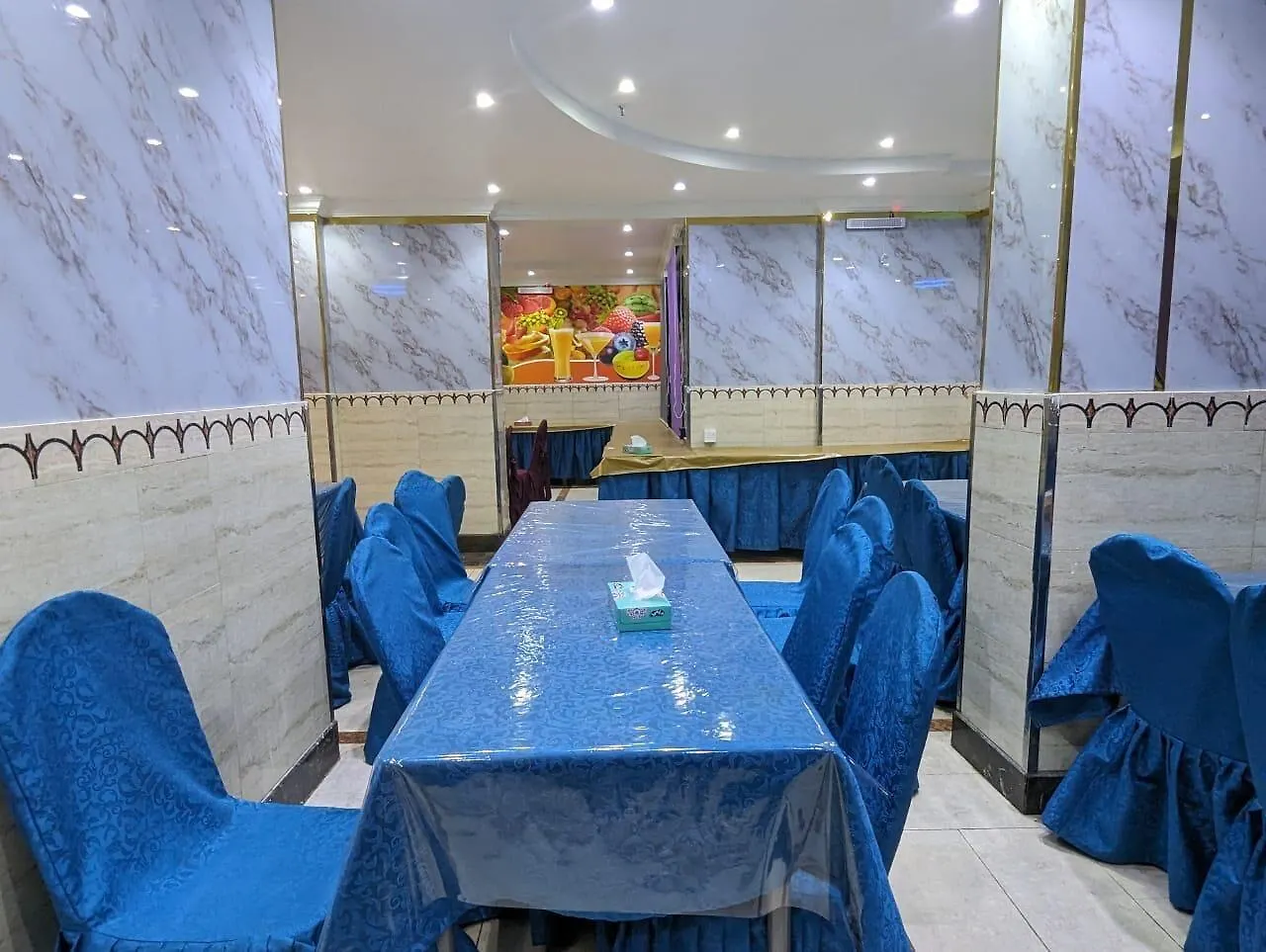 Hotel Burj Al Diyafa Mubarak Mecca
