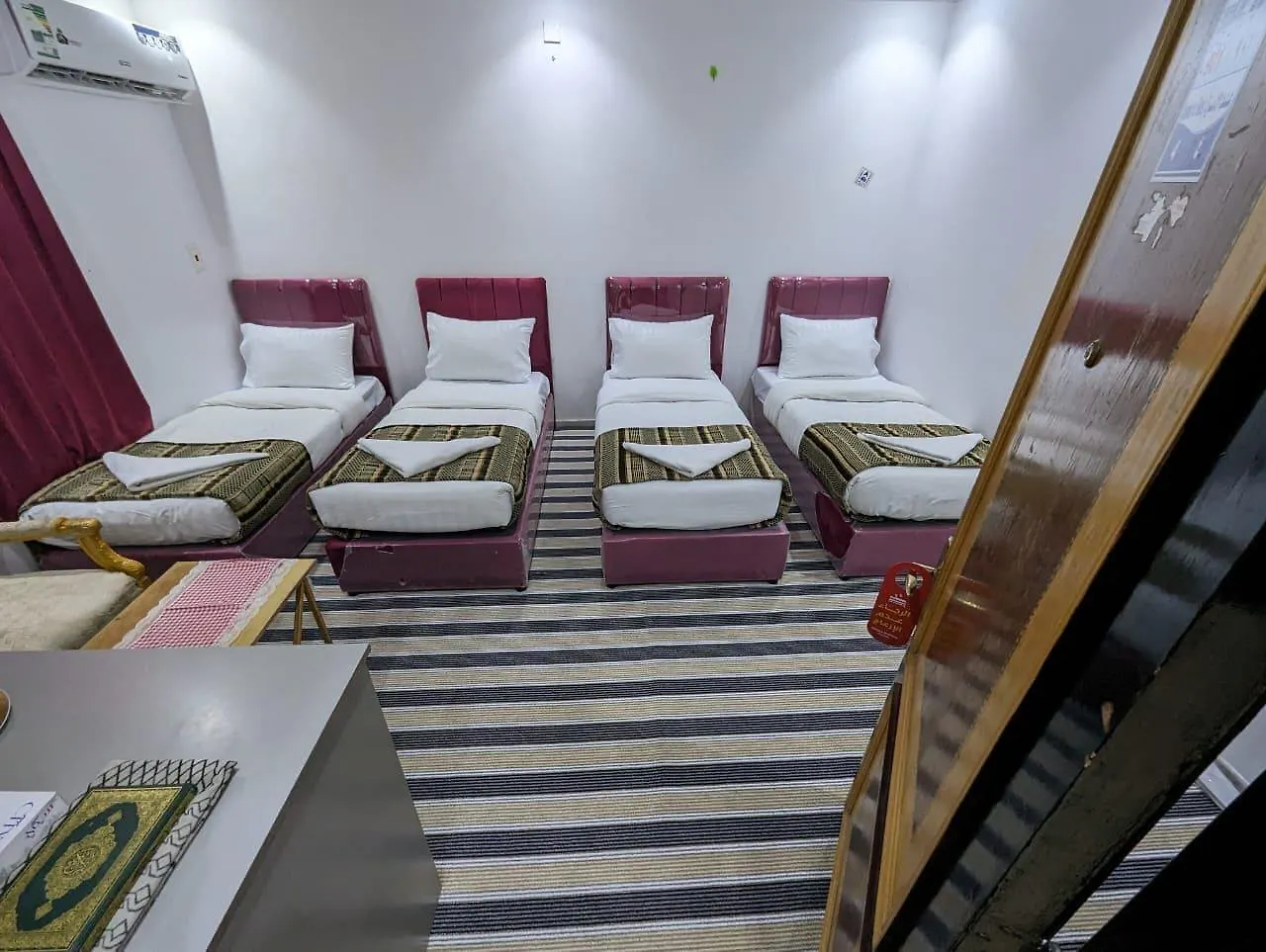 Hotel Burj Al Diyafa Mubarak Mekke