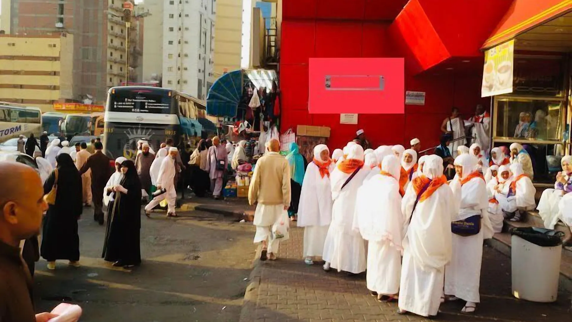 Hotel Burj Al Diyafa Mubarak Mekke Suudi Arabistan