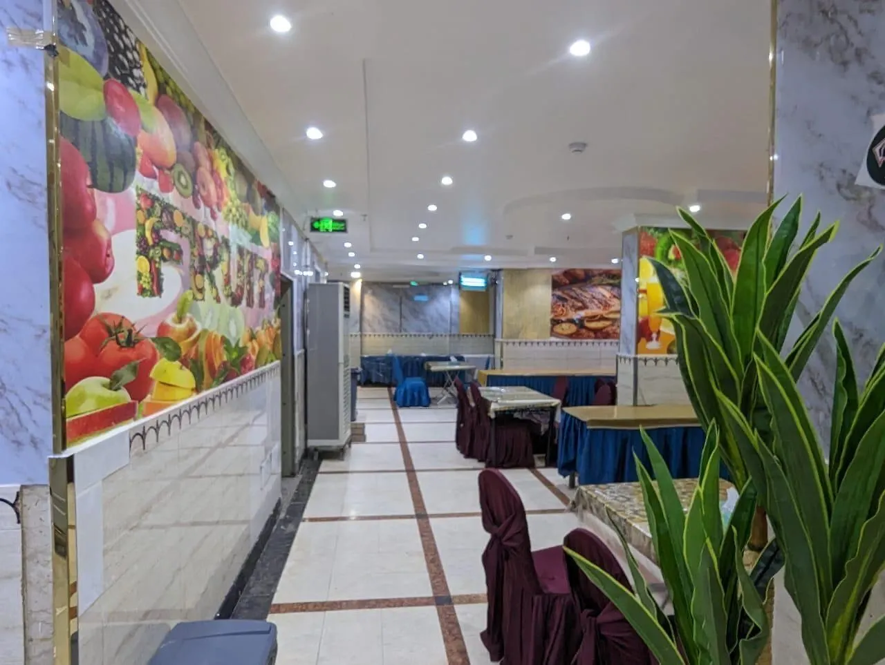 Hotel Burj Al Diyafa Mubarak La Mecque Arabie saoudite