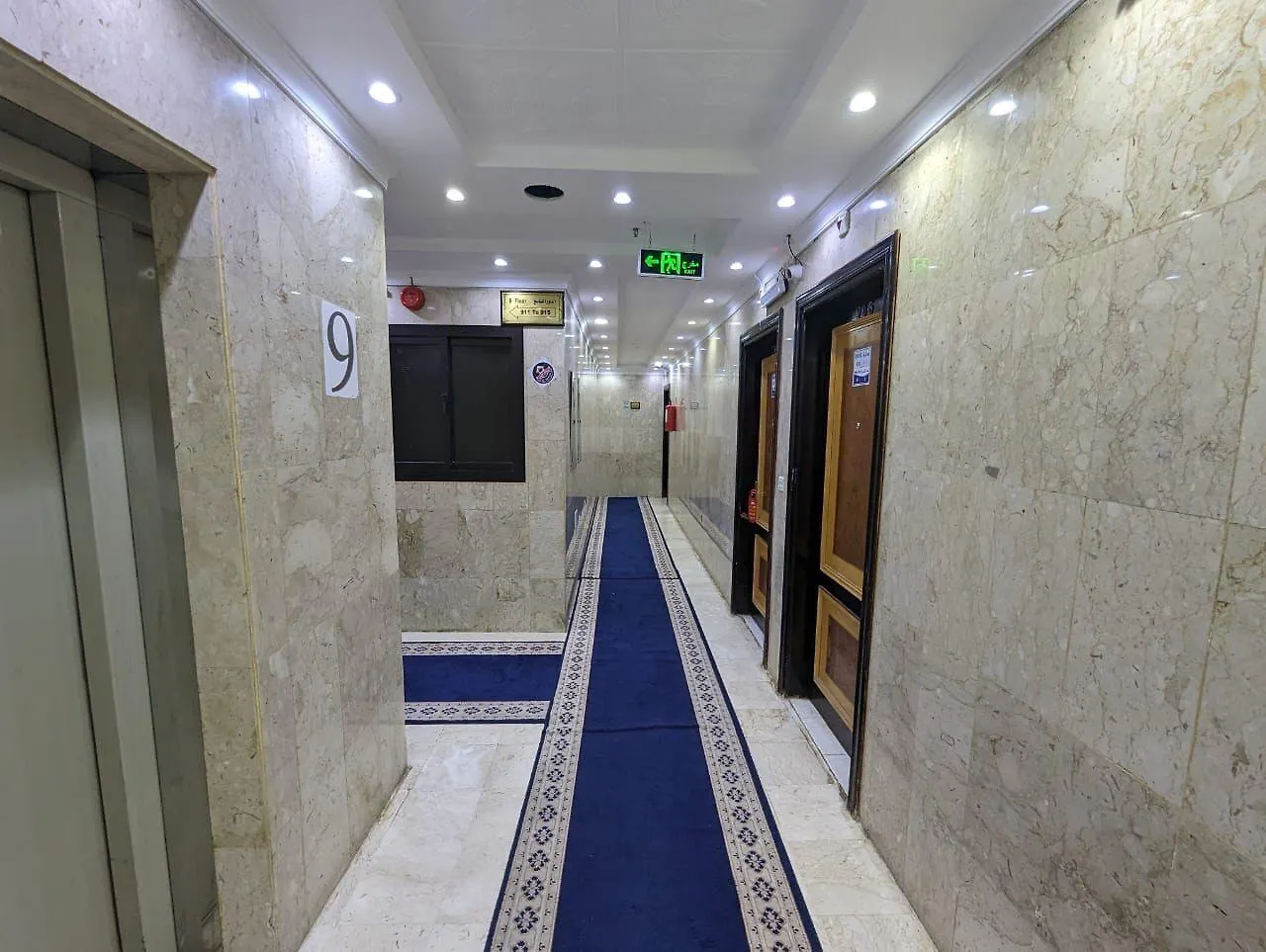 Hotel Burj Al Diyafa Mubarak Mecca