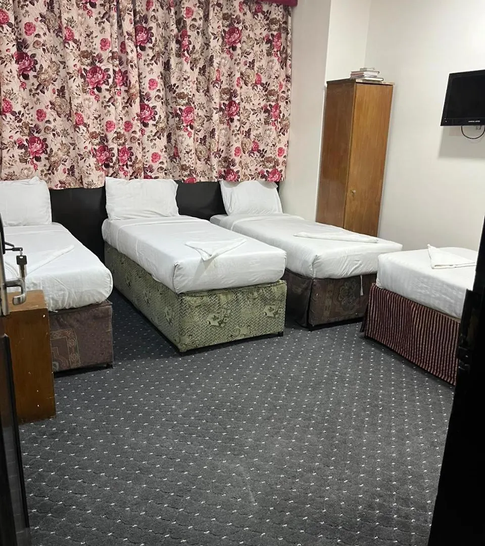 Hotel Burj Al Diyafa Mubarak Mecca