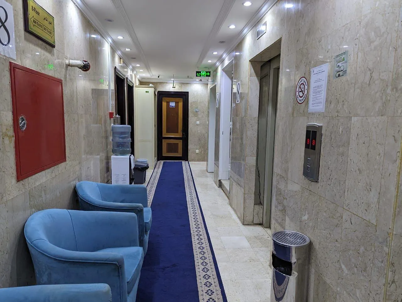 Hotel Burj Al Diyafa Mubarak Mekke 0*,  Suudi Arabistan