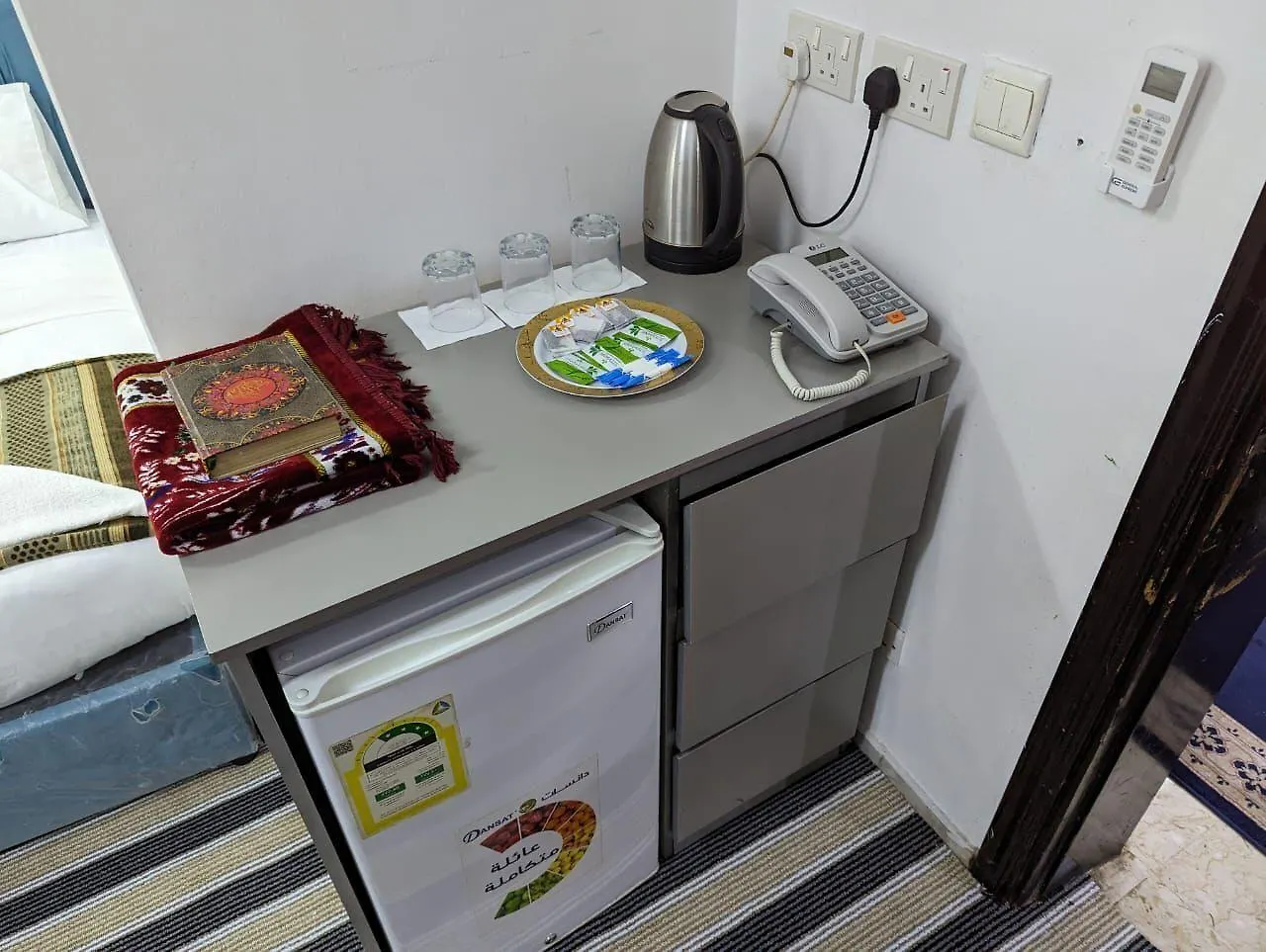 Hotel Burj Al Diyafa Mubarak Mekke