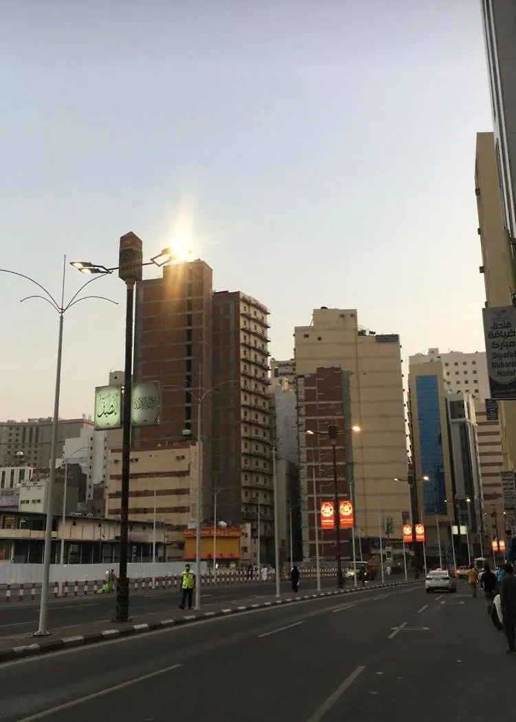 Hotel Burj Al Diyafa Mubarak Мекка Саудовская Аравия